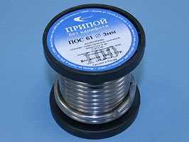 ПОС 61-ПРВ-3.0-0.1