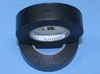 Изоляционная лента 18мм х 20м х 0,13мм (Temflex 1300)