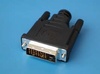 Разъем DVI 25 контактов (п) на кабель с корпусом